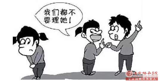 大連治療腋臭要多少錢?