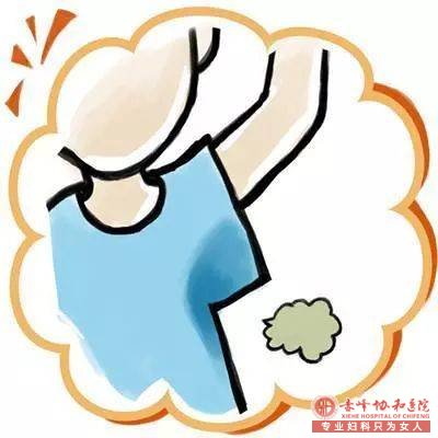 大連巴林左旗解析出現腋臭的原因有哪些