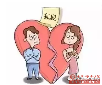 大連元寶山區(qū)手術(shù)治療狐臭多少錢